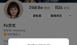 网红弯弯最新爆料动态,揭秘网红圈层内幕