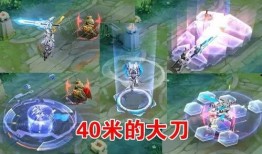 王者荣耀苍灵仙君爆料视频,王者荣耀新英雄即将登场！