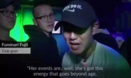 大哥爆料二奶奶蹦迪视频,大哥独家爆料蹦迪视频曝光