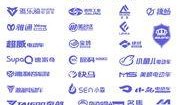 爆料南京头条最新消息,最新爆料揭示重大事件内幕