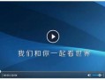 客户爆料完整视频,完整视频事件始末深度解析