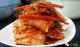 腌辣白菜爆料视频大全,视频大全揭秘美味制作过程