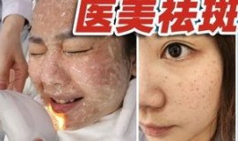 解斑最新官方爆料,揭秘神秘力量背后的真相