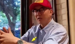 葛思齐最新爆料具俊晔,具俊晔神秘生活大揭秘！