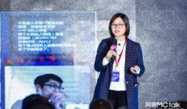 陈丽在线观看,揭秘网络直播的魅力与挑战