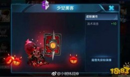 王者黑客爆料视频大全最新,最新爆料视频大全深度解析