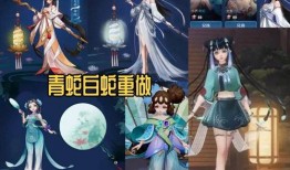 大乔白蛇最新爆料,神秘爆料揭开神秘面纱