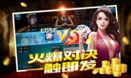 娱乐游戏爆料唯一账号,娱乐游戏爆料唯一账号背后的神秘故事