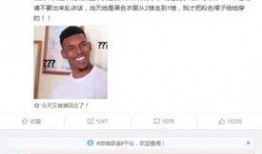 何猷君亲自爆料的视频,揭秘赌王家族背后的真实故事