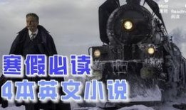 英文爆料美国病毒视频,Exclusive Leak: Inside the American Virus Outbreak Video Exposed