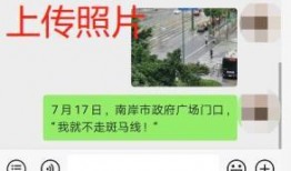 新闻爆料有爆料费吗,揭秘新闻爆料背后的爆料费真相