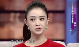 好友爆料蒋欣完整视频,好友爆料背后的惊人真相