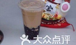 阿姨奶茶爆料视频,奶茶界内幕大揭秘！
