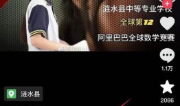 成果爆料视频,精彩瞬间与亮点抢先看