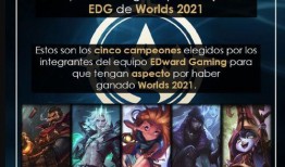 男枪皮肤爆料视频下载,炫酷造型，热血归来！