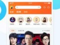 斗鱼在线直播观看,实时互动，畅享精彩瞬间