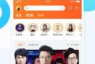 斗鱼在线直播观看,实时互动，畅享精彩瞬间