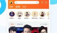斗鱼在线直播观看,实时互动，畅享精彩瞬间