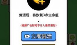 今日头条的玫瑰爆料,揭秘今日头条幕后故事