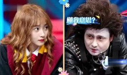 沈腾电影爆料视频大全集,笑星沈腾的爆料视频大全集