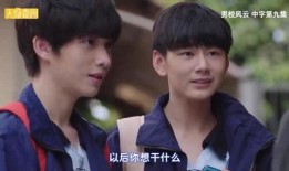 水云怒电视剧在线观看,揭秘江湖恩怨，探寻命运交织的传奇人生