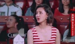 好友爆料张歆艺视频,好友爆料引发热议