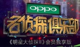 兽穴俱乐部在线观看,揭秘神秘地下世界的惊悚之旅