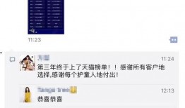 爆料真实事件短视频素材,短视频背后的惊人真相