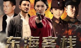 电视剧台直播在线观看,电视剧台实时在线观看盛宴