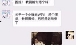 台湾爆料恋情视频在线观看,独家视频带你直击甜蜜瞬间