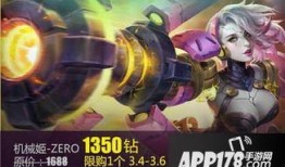 机械姬在线观看免费版,揭秘未来人工智能的神秘面纱