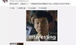 娱乐圈爆料小黑是谁,神秘人物竟是...