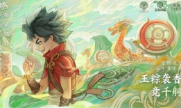 王者最新消息皮肤爆料仙侠,王者新皮肤神秘爆料！