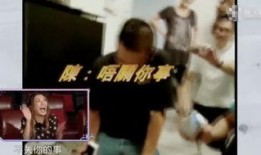 大九九被大哥爆料视频,揭秘背后惊人真相