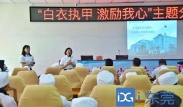 塘厦新闻爆料事件最新,真相大白，疑云散去！