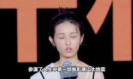 娱乐大爆料张子枫,娱乐大爆料中的青春女神