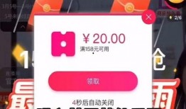 爆料人如何赚钱呢视频,揭秘网络爆料背后的盈利之道