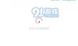 最新吃瓜爆料免费下载安装视频