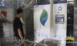 玉林爆料大全视频,揭秘视频背后的真实故事