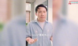 小女生搞笑爆料视频下载,笑料百出视频集锦