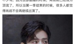 娱乐爆料于正许凯,幕后真相揭秘