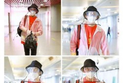 今日娱乐爆料屈楚萧视频,娱乐爆料引发热议