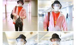 今日娱乐爆料屈楚萧视频,娱乐爆料引发热议