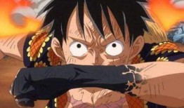 路飞最新爆料吧是哪一集