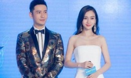 娱乐爆料杨颖离婚了,娱乐圈再掀波澜