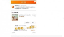 qq吃瓜免费入口,畅享热门资讯，轻松获取独家爆料