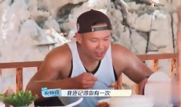 阿雅爆料摔跤视频,明星也有运动时刻