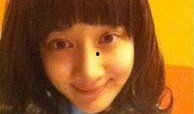 李依晓爆料视频,娱乐圈背后的惊人真相