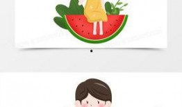 吃瓜漫画免费漫画观看,吃瓜漫画带你开启欢乐阅读之旅