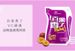 爆料酸奶网红视频大全下载,一键下载收藏！